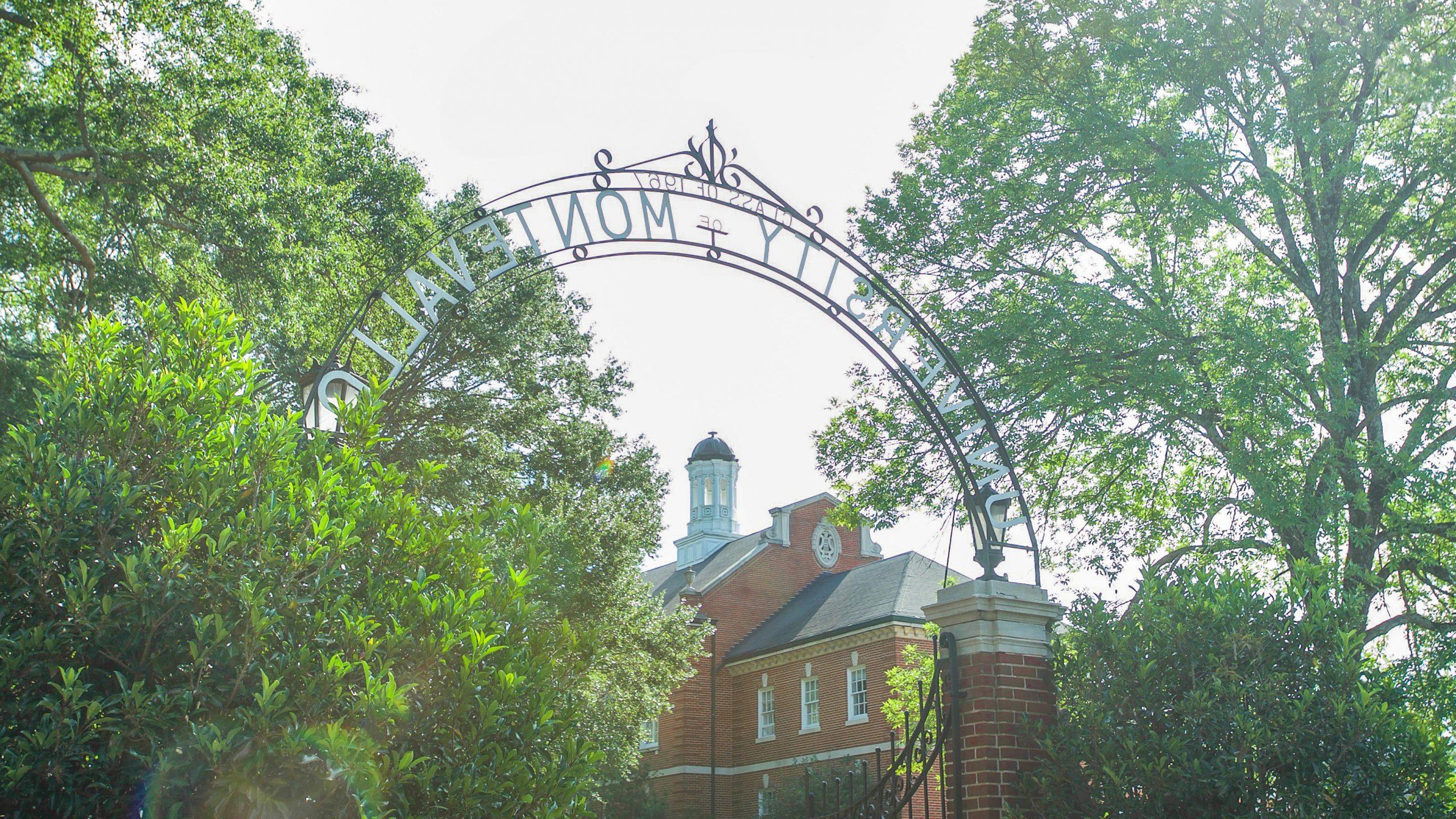 UM campus gates in the spring.